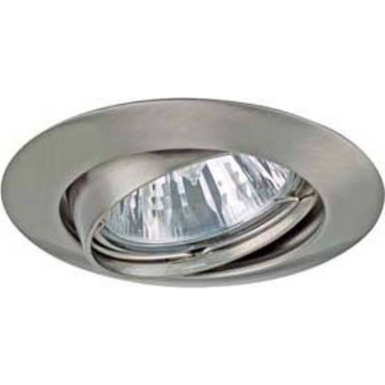 Brumberg 229515 229515 Inbyggnadsbelysning EEK: beroende av ljuskälla Halogen GX5.3 50 W Nickel