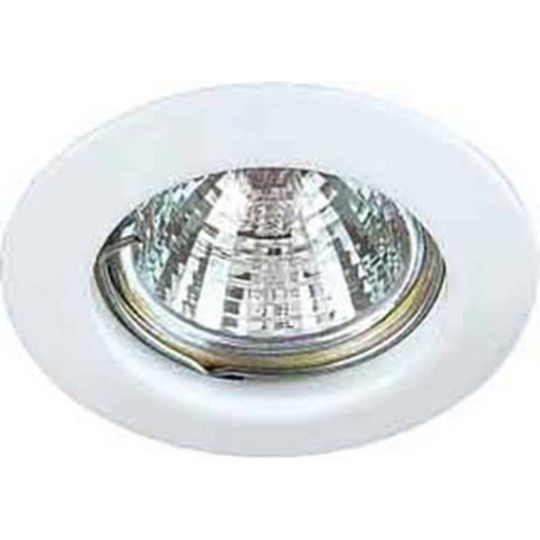 Brumberg 211707 211707 Inbyggnadsbelysning EEK: beroende av ljuskälla Halogen GX5.3 50 W Vit