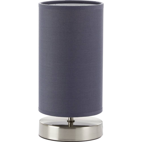Nattduksbordslampa Lågenergilampa, Halogen E14 40 W N/A Brilliant Claire 13247/22 Grå