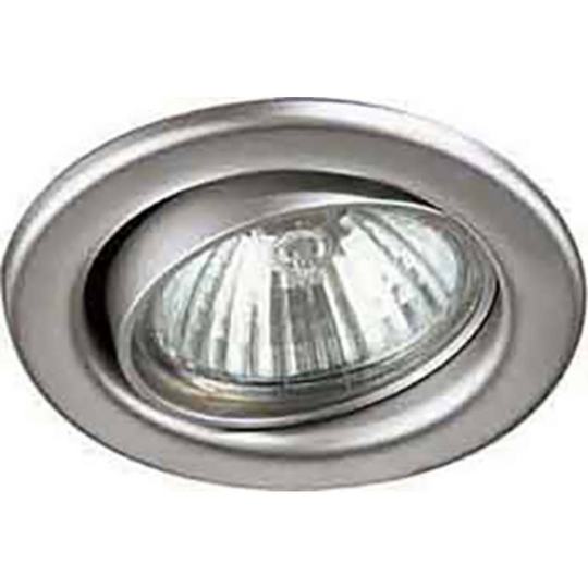 Brumberg 36180030 36180030 Inbyggnadsbelysning Halogen GU10 50 W Krom
