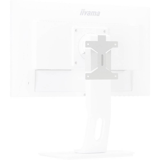 Iiyama PC-hållare MD BRPCV03-W MD BRPCV03-W