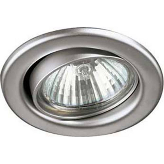 Brumberg 36180080 36180080 Inbyggnadsbelysning Halogen GU10 50 W Svart