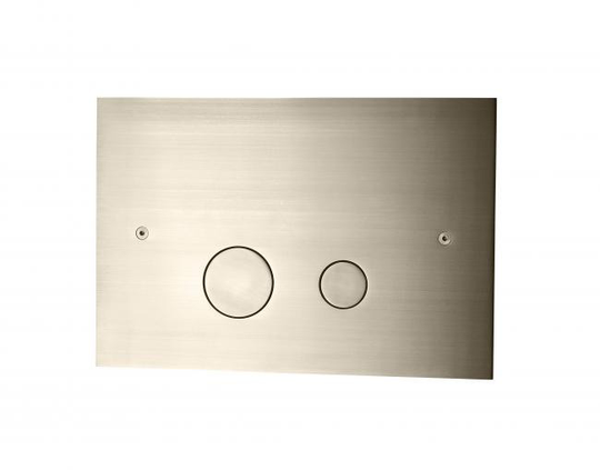 Tapwell Spolknapp DUO112 Borstad Nickel