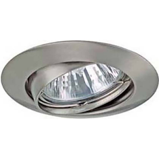 Brumberg 36304150 36304150 Inbyggnadsbelysning Halogen GU10 50 W Nickel