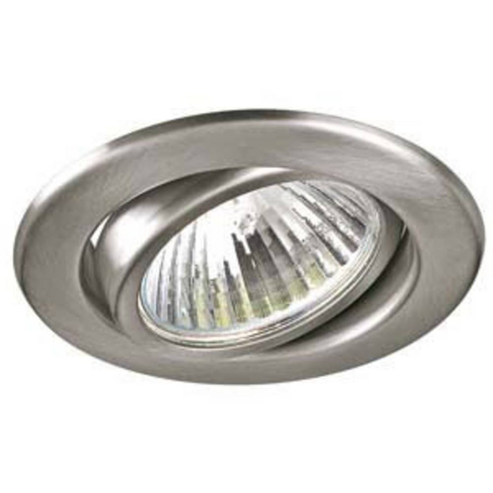 Brumberg 192515 192515 Inbyggnadsbelysning EEK: beroende av ljuskälla Halogen GX5.3 50 W Nickel