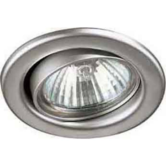 Brumberg 203408 203408 Inbyggnadsbelysning EEK: beroende av ljuskälla Halogen GX5.3 50 W Svart