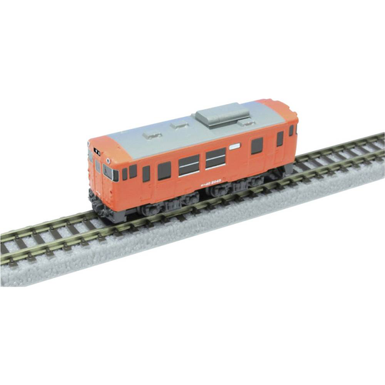 Rokuhan ST009-1 Lok