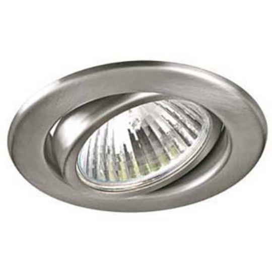 Brumberg 192502 192502 Inbyggnadsbelysning EEK: beroende av ljuskälla Halogen GX5.3 50 W Krom