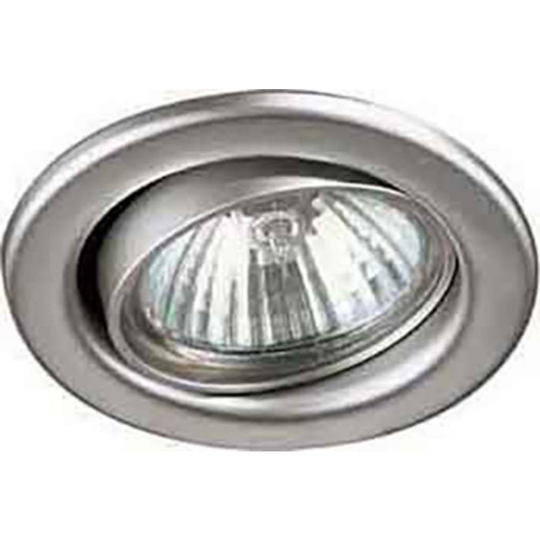Brumberg 320703 320703 Inbyggnadsbelysning EEK: C (A++ - E) Halogen GX5.3 Krom (matt)