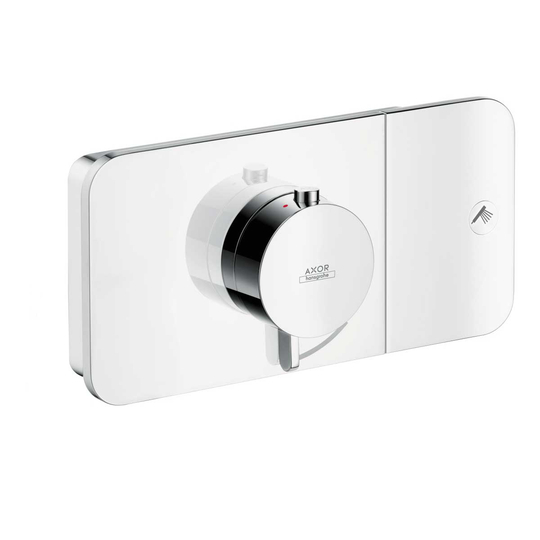 Termostatmodul Hansgrohe Axor One för Inbyggnad