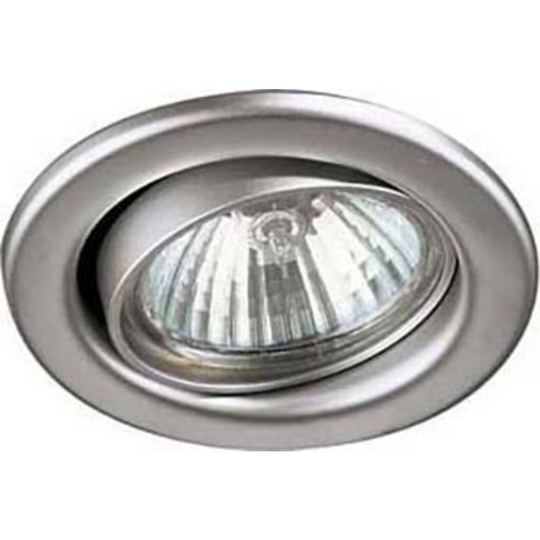 Brumberg 320702 320702 Inbyggnadsbelysning EEK: beroende av ljuskälla Halogen GX5.3 Krom