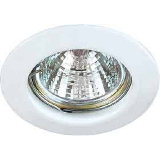 Brumberg 211703 211703 Inbyggnadsbelysning EEK: beroende av ljuskälla Halogen GX5.3 50 W Krom (matt)