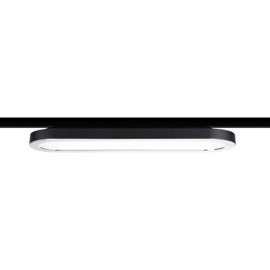 Paulmann PAULMANN Högvolt-skensystem URail LED fast installerad 7 W LED Svart (matt), Krom